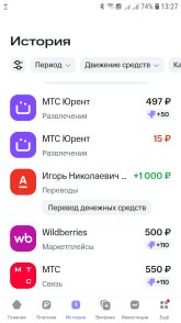 Screenshot_20251113-132719_ .jpg