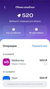 Screenshot_20251113-101934_ .jpg