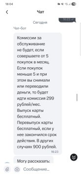 Screenshot_20251113_180437_ .jpg