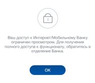 Снимок экрана_14-11-2025_165626_online.crediteurope.ru.jpeg