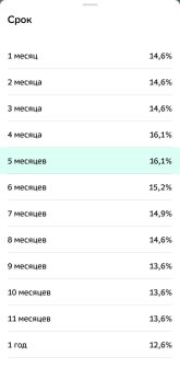 Screenshot_20251114_201437.jpg Screenshot_20251114_201437.jpg