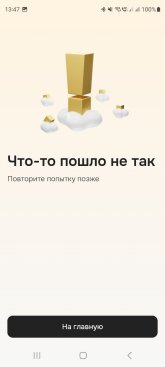 photo_2025-11-15_13-49-22 что то.jpg