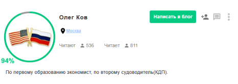 Снимок экрана 2025-11-15 220706.png