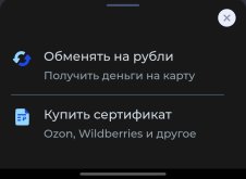 Screenshot_20251118_060037_ .jpg