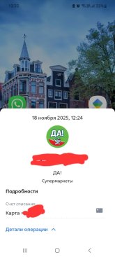 WhatsApp Image 2025-11-18 at 12.55.22.jpeg