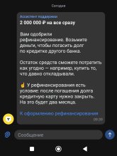 Screenshot_2025-11-18.jpg Screenshot_2025-11-18.jpg