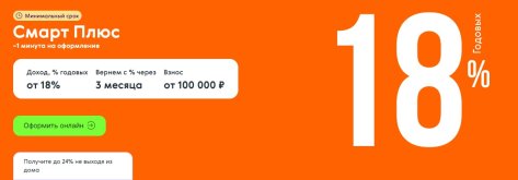 Снимок экрана 2025-11-19 220703.jpg