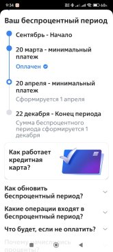 WhatsApp Image 2025-11-20 at 09.34.37.jpeg WhatsApp Image 2025-11-20 at 09.34.37.jpeg