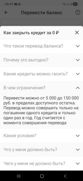 Screenshot_20251124_094755_ .jpg