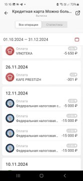 Screenshot_20251124_151646_ .jpg