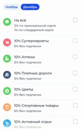 photo_2025-11-25_00-26-26.jpg photo_2025-11-25_00-26-26.jpg