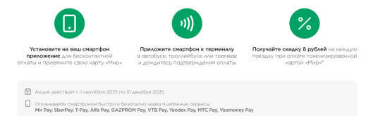 Снимок экрана 2025-11-26 194047.png