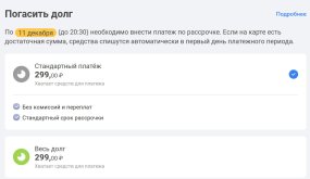 2025-11-27_110140.jpg 2025-11-27_110140.jpg