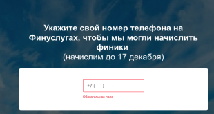 Снимок экрана 2025-11-27 в 12.13.58.png