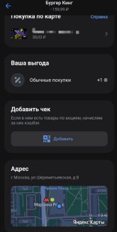 IMG_20251128_014338.jpg IMG_20251128_014338.jpg