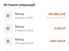 Screenshot_20251128_151909_ .jpg