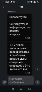 IMG-20251201-WA0004 (1).jpg