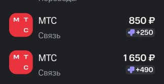 Screenshot_20251201_230231_ .jpg