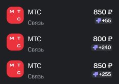 Screenshot_20251201_230300_ .jpg