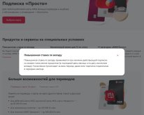 Перспектива.jpg Перспектива.jpg