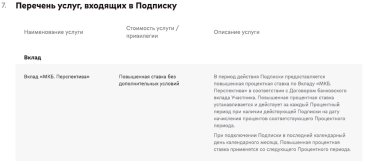 просто.jpg просто.jpg