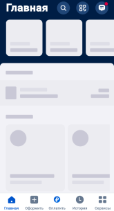 Screenshot_20251202-162809_ .png