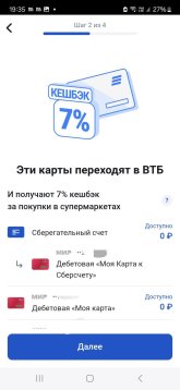 Screenshot_20251201_193542_ .jpg