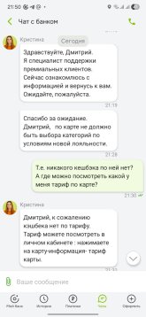 Screenshot_20251202_215028_ .jpg