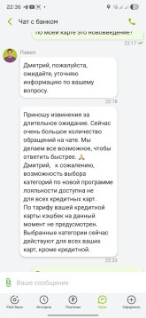 Screenshot_20251202_223612_ .jpg