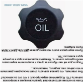 Деталь 710.png