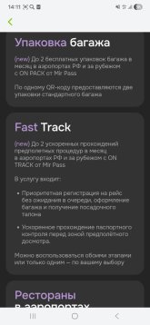 Screenshot_20251203_141150_OTP Bank.jpg