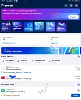 Screenshot_20251203_164635_ .jpg