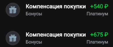 Screenshot_20251203-183904_T-Bank.png Screenshot_20251203-183904_T-Bank.png