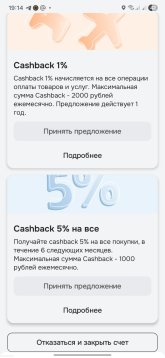 Screenshot_20251204_191427_ .jpg