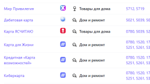 2025-12-05 09.06.43 procash.app b841a3792d7c.png