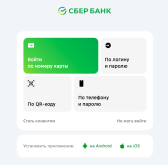 Снимок экрана 2025-12-08 в 22.25.02.png