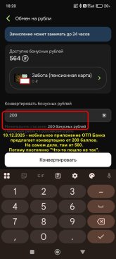 photo_1_2025-12-10.jpg photo_1_2025-12-10.jpg