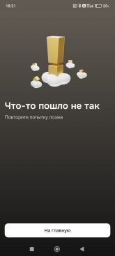 photo_2_2025-12-10.jpg photo_2_2025-12-10.jpg