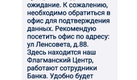 Screenshot_20251210-235912_ .png Screenshot_20251210-235912_ .png