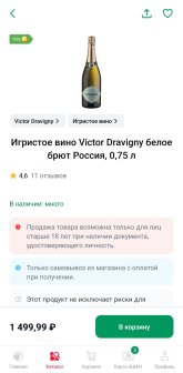 Screenshot_20251212_115559_ .jpg Screenshot_20251212_115559_ .jpg