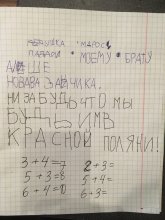 1E86DE24-E91C-4272-996E-86A27943A4C4.jpeg 1E86DE24-E91C-4272-996E-86A27943A4C4.jpeg