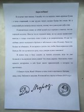 7D76A138-F5D5-4C83-94AF-7AB0D9C08972.jpeg 7D76A138-F5D5-4C83-94AF-7AB0D9C08972.jpeg