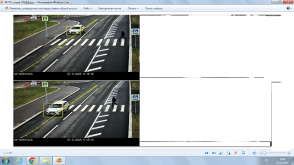 Фото Штраф ГИБДД 07.11.25.png