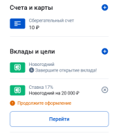 Снимок.PNG Снимок.PNG