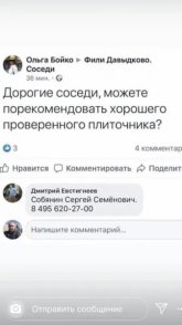 WhatsApp Image 2025-12-13 at 20.37.38.jpeg