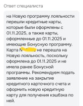 Screenshot_20251214-115906.jpg Screenshot_20251214-115906.jpg