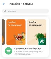 Screenshot_20251214_160049_T-Bank.jpg Screenshot_20251214_160049_T-Bank.jpg