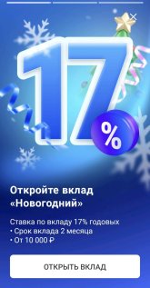 Screenshot_20251214_215557_ .jpg