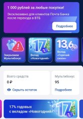 Screenshot_20251214_231913_ .jpg