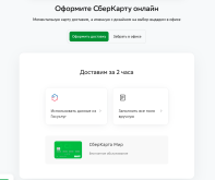 Снимок экрана 2025-12-15 в 18.04.58.png